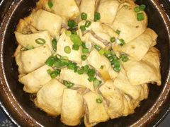 砂锅豆腐盒-旺角小渔村(幸福中路店)