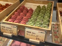-北京稻香村(零号店)