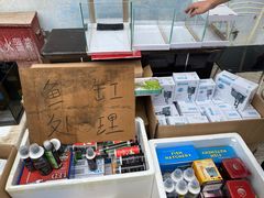 -秦美花卉(天朗·莱茵小城2期店)