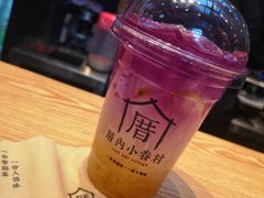 恋上海柠威-厝内小眷村(西单大悦城店)