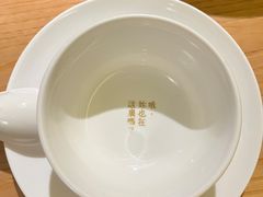 -周三的情书花园餐厅(江北店)