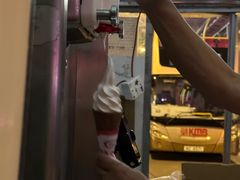 -富豪雪糕车流动点(尖沙咀店)