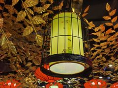 -满园烤鸭·春饼(太原街万达店)