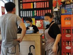 -裕兴记·三虾面(西北街总店)