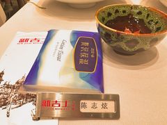 -新吉士·上海菜(浦东LCM置汇旭辉店)