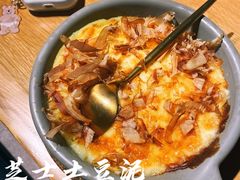 -生如夏花泰式火锅(西村黑金店)