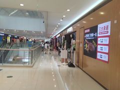 -银泰百货(海宁店)