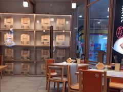 -味千拉面(和平大道奥山世纪城店)