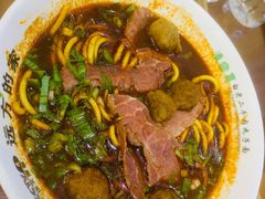 -白老三牛肉丸子面(平阳广场店)