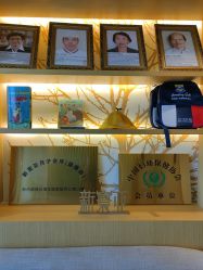 -新寰亚月子会所(盛捷白塘店)