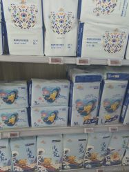 -孩子王(永川万达店)
