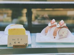 -HAVE A ROOM·有间质果(总店)