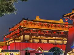 -大唐不夜城