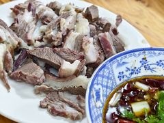 -三中高皇羊肉馆
