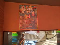 -山水温泉