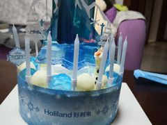-好利来(西宸广场店)