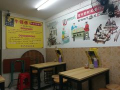 -牛师傅广式药膳牛骨汤美食(江南西店)