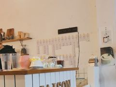 -MAISON门前杂货店
