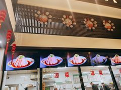-令氏家外家岐山面(火炬路店)