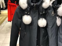 -Canada Goose Vancouver