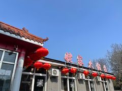 -姥家大锅台水库渔家