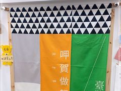 -呷贺盐酥鸡(抄纸巷店)