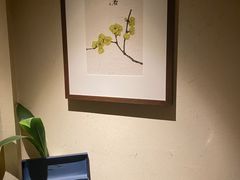 -梅间堂茶馆(绿地缤纷城店)