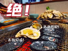-蚝英雄·自助烤蚝(高新店)