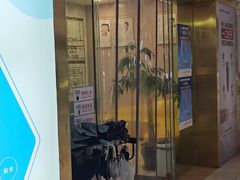 -启辰口腔(南坪店)