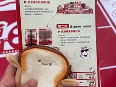-成都银泰城