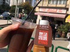 -世记咖啡(氹仔外卖店)