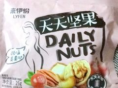 -来伊份(登云路店)