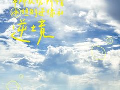 -深圳湾公园(南山区)