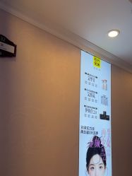 -深圳春天阳光医院·轮廓抗衰中心