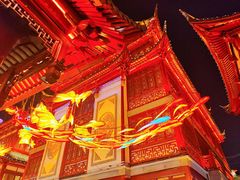 -豫园
