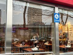 -鸿毛饺子(紫竹桥店)