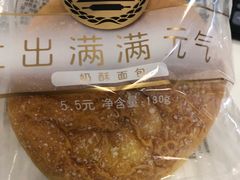 -全家便利店(世贸丽晶城店)