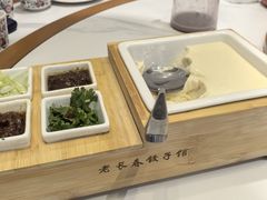 -老长春饺子馆(保利·春天里店)