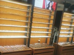 -优医视平价眼镜超市蔡司依视路折扣(小马厂店)