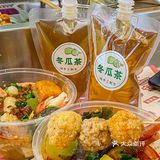 不许再说麻辣烫不好吃了！我要为麻辣烫扛大旗！