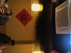 -锅来乐地锅鸡(安亭店)