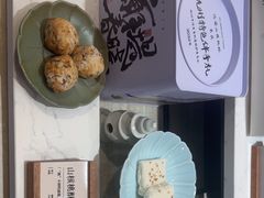 -阮大兴糕团(滨江宝龙店)