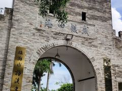 -梅溪牌坊