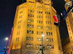 -上海和平饭店 Fairmont Peace Hotel