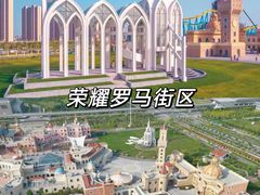 -大唐不夜城