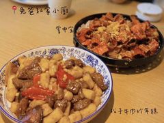 松子牛肉炒年糕-兔爸私家小厨(新北万达店)