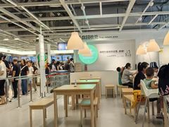 -宜家·瑞典风味餐厅(北京西红门店)