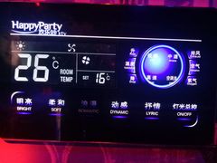 -欢乐迪KTV(泉秀店)