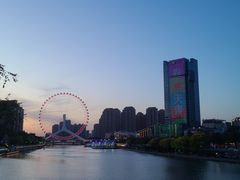 -真素诚(玉泉路总店)