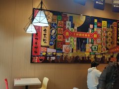 -永和大王(巨峰路店)